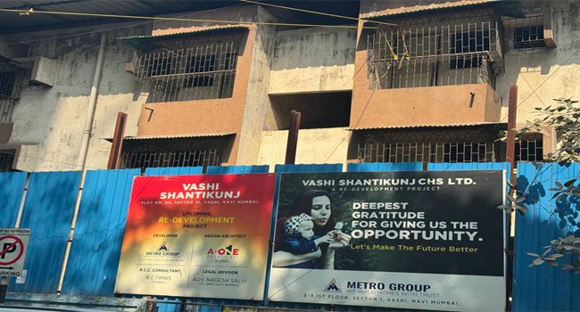 Our Project One Image 1